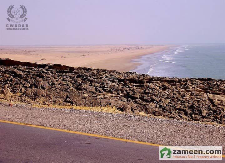 50 Acre Open Land Available For Sale At Vip Location 10 Acre Coastal Highway Front In Mouza Naland