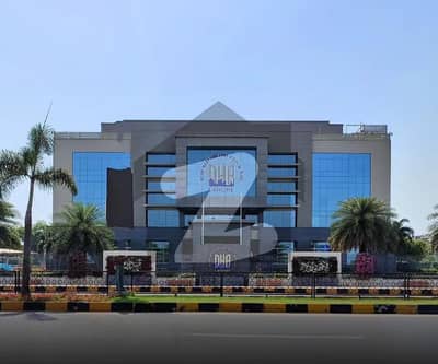 1 Kanal Residential File For Sale In DHA Lahore