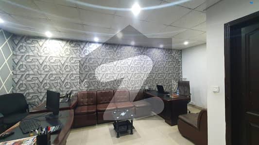 Office
