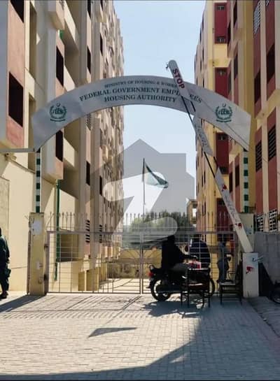 فیڈرل