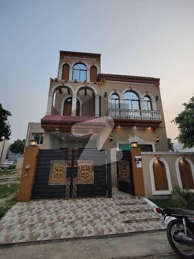 نیو