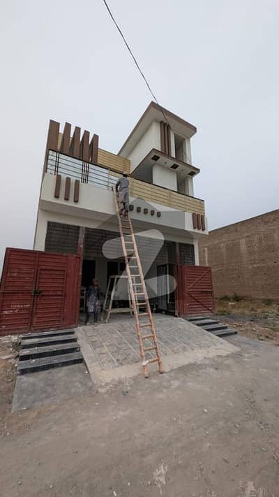 ریگی
