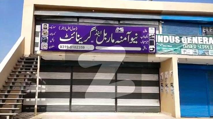 میٹیٹل روڈ ملتان میں 17 مرلہ عمارت 10.0 کروڑ میں برائے فروخت۔ میٹیٹل روڈ ملتان میں 17 مرلہ عمارت 10.0 کروڑ میں برائے فروخت۔
