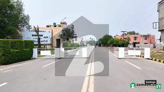 ال۔غنی گارڈن فیز۳ الغنی گارڈن,جی ٹی روڈ,لاہور میں 1 مرلہ کمرشل پلاٹ 29.0 لاکھ میں برائے فروخت۔