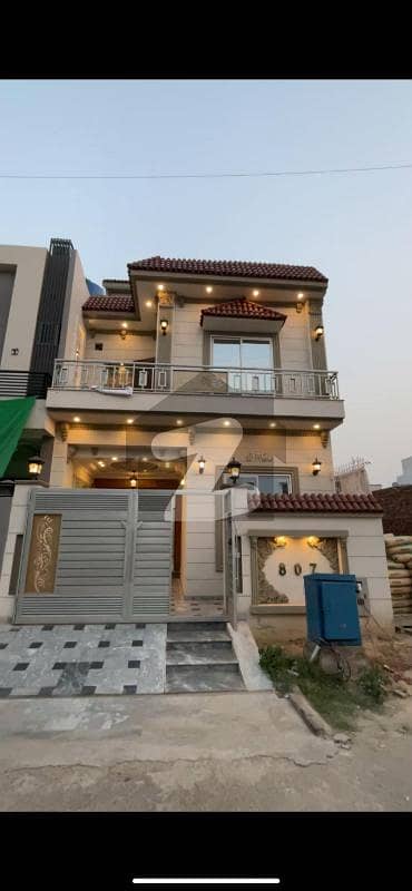Fully Highly-Desirable 4 Marla House Available In Paragon City Fully Highly-Desirable 4 Marla House Available In Paragon City