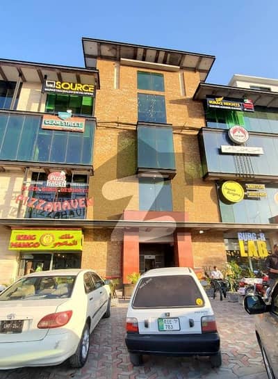 Shop