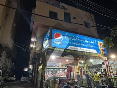 لکشمی