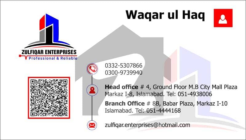 C-16 Top Located 1 Kanal Plot near GT Road C-16 Top Located 1 Kanal Plot near GT Road
