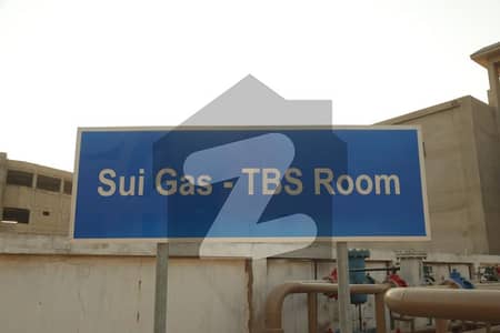 احسن