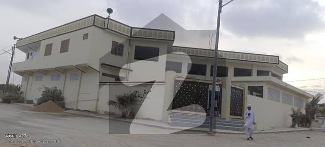 علی