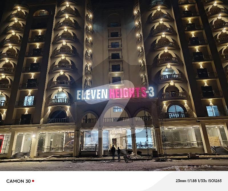 ELEVEN HEIGHTS 3 Flat ELEVEN HEIGHTS 3 Flat