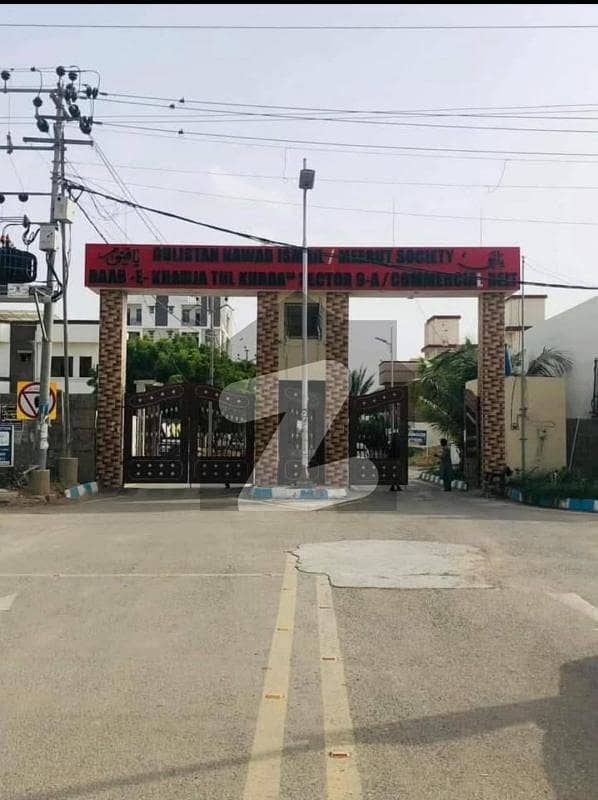 میرٹھ سوسائٹی سکیم 33,کراچی میں 10 مرلہ رہائشی پلاٹ 1.6 کروڑ میں برائے فروخت۔ میرٹھ سوسائٹی سکیم 33,کراچی میں 10 مرلہ رہائشی پلاٹ 1.6 کروڑ میں برائے فروخت۔