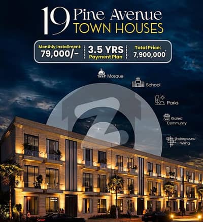 2 BEDRROM 5 MARLA TOWN HOUSE AVAILAVLE FOR SALE