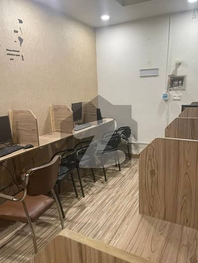 OFFICE
