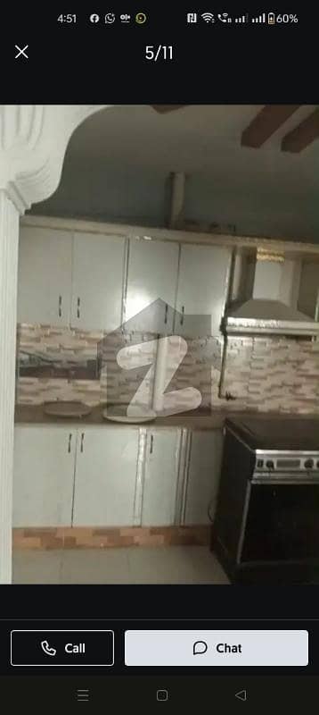 نارتھ