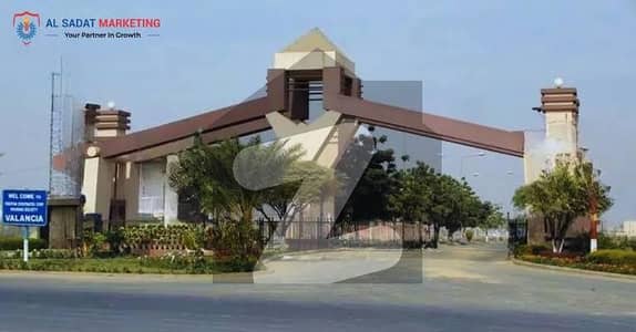 12 Marla plot in Valencia town Lahore