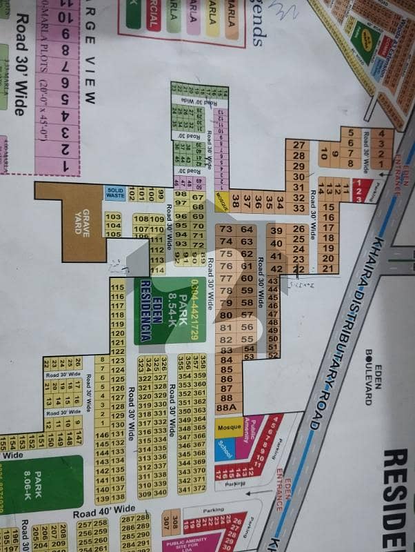 5 MARLA CORNER PLOT FOR SALE 5 MARLA CORNER PLOT FOR SALE