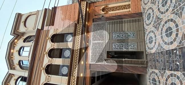 بسطامی