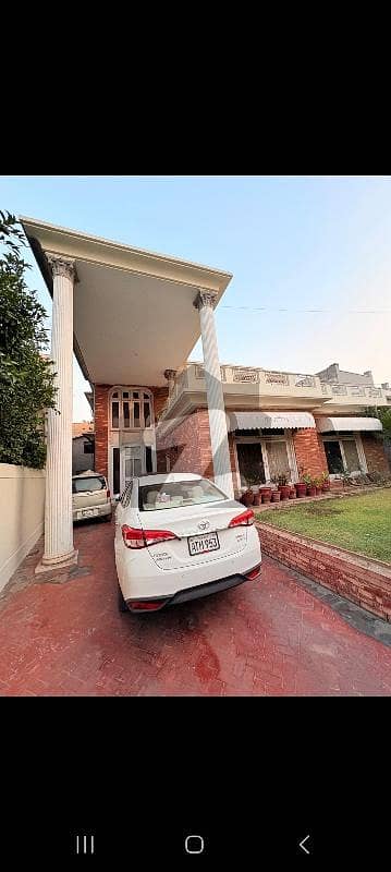 5 Bed House 5 Bed House