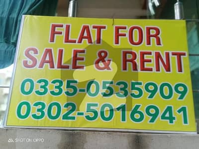 Flat