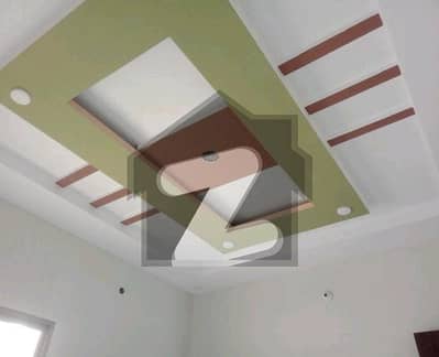 نیا