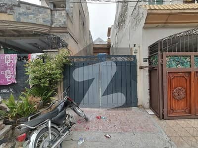 گلریز