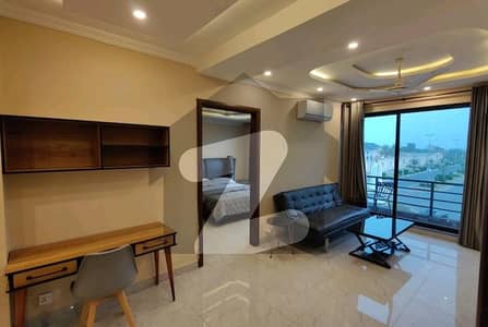 Bahria