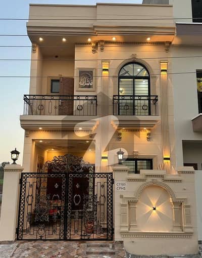 Prime Location House Available For sale In Central Park Housing Scheme
