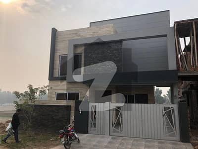 A 10 Marla House Located In Citi Housing - Phase 1 Is Available For Sale