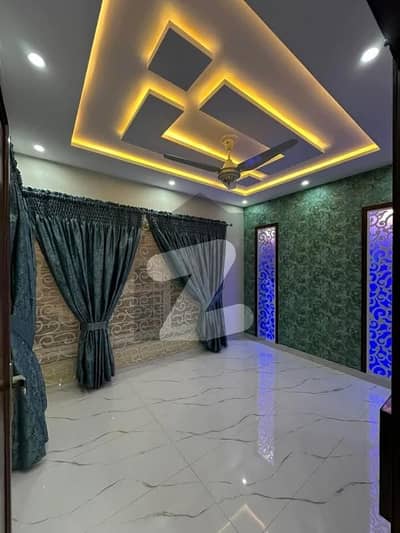 گلشنِ