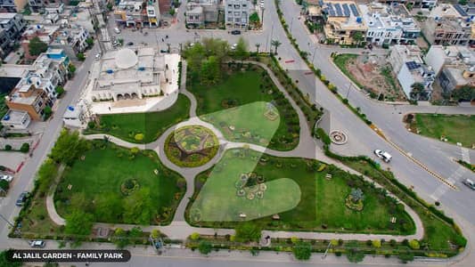 الجلیل