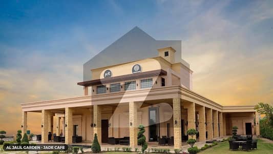 الجلیل گارڈن ۔ بلاک بی الجلیل گارڈن,لاہور میں 5 مرلہ رہائشی پلاٹ 52.0 لاکھ میں برائے فروخت۔