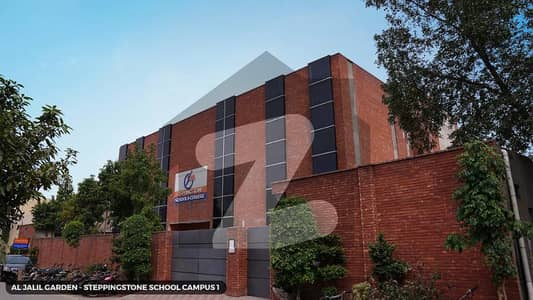 الجلیل گارڈن ۔ بلاک ایف الجلیل گارڈن,لاہور میں 5 مرلہ رہائشی پلاٹ 42.0 لاکھ میں برائے فروخت۔