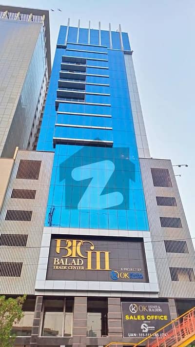 Prime Commercial Location | Only 1 Unit Left! | Balad Trade Centre III (BTC 3) | Clifton 7 | OK Estate & Builders Prime Commercial Location | Only 1 Unit Left! | Balad Trade Centre III (BTC 3) | Clifton 7 | OK Estate & Builders