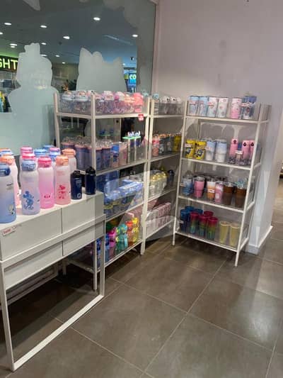 Shop