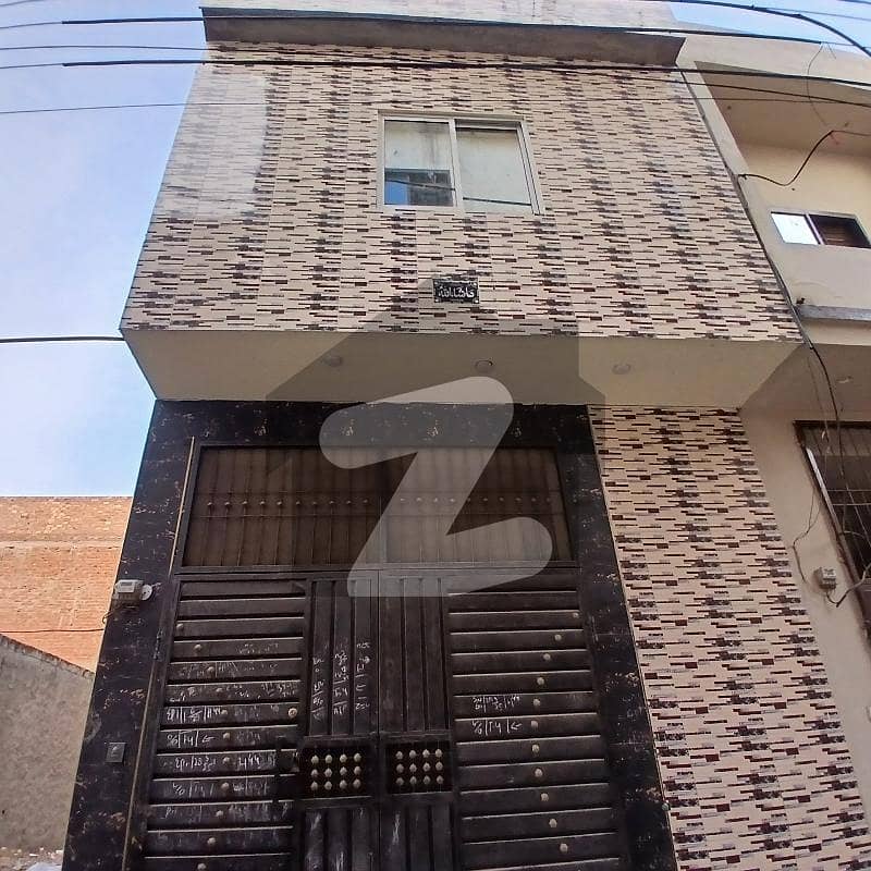 نشتر کالونی لاہور میں 3 کمروں کا 2 مرلہ مکان 75.0 لاکھ میں برائے فروخت۔ نشتر کالونی لاہور میں 3 کمروں کا 2 مرلہ مکان 75.0 لاکھ میں برائے فروخت۔