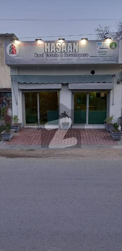 ڈی ایچ اے ڈیفینس گوجرانوالہ میں 5 مرلہ پلاٹ فائل 21.5 لاکھ میں برائے فروخت۔ ڈی ایچ اے ڈیفینس گوجرانوالہ میں 5 مرلہ پلاٹ فائل 21.5 لاکھ میں برائے فروخت۔