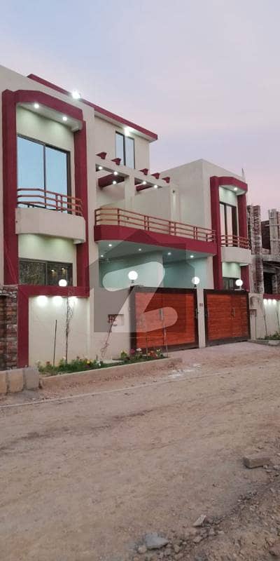 کوہسار
