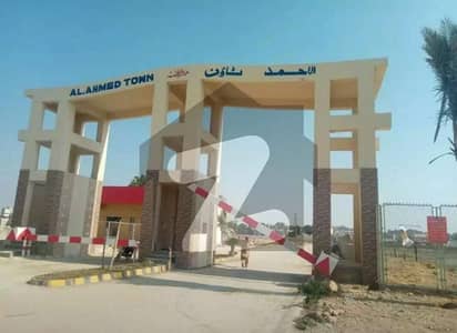 ال