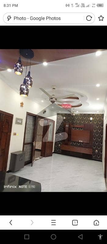 گلریز