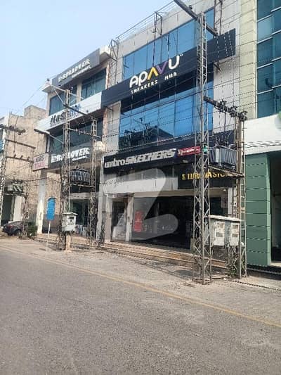 8 Marla Full Building