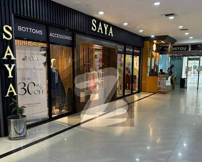 105 Square Feet Shop For Sale In Islamabad