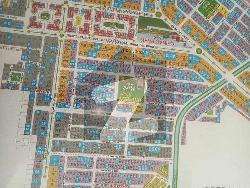 1 Kanal Plot For sale in Chinar Bagh Housing Society LTD Raiwind Road Lahore 1 Kanal Plot For sale in Chinar Bagh Housing Society LTD Raiwind Road Lahore