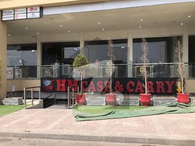 1st Floor Main Double Road View Office For Rent