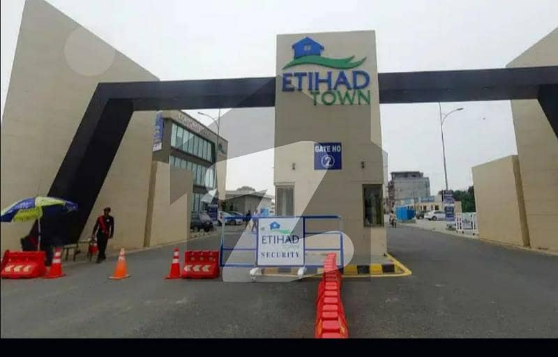 New Deal Book 5 Marla Residential Plot File On Flexible Instalment Plan In Etihad Town Phase 3 New Deal Book 5 Marla Residential Plot File On Flexible Instalment Plan In Etihad Town Phase 3