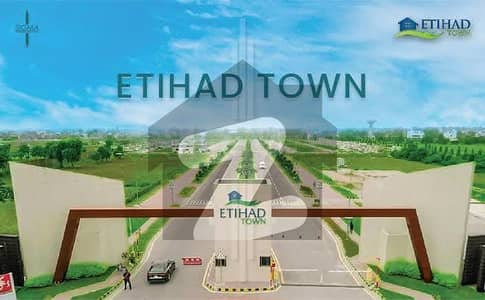New Deal Book 5 Marla Residential Plot File On Flexible Instalment Plan In Etihad Town Phase 3