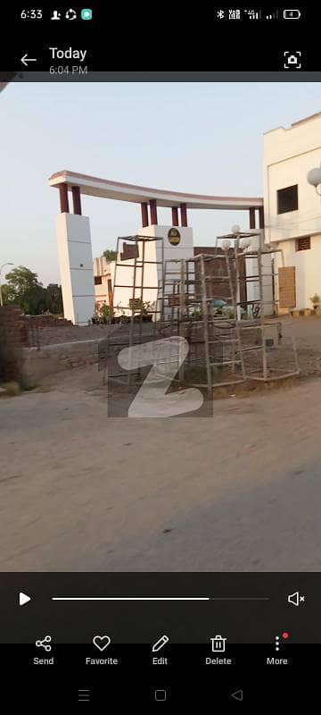 1 Marla shop plot with boundary wall
