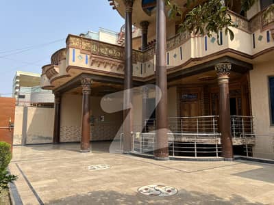 حیات
