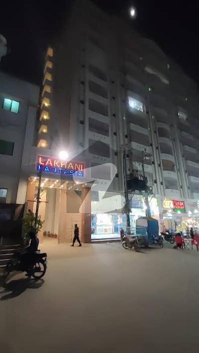 لکهانی