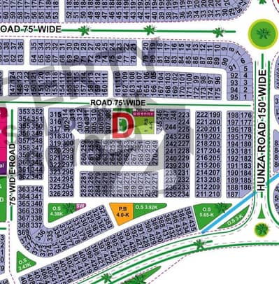 5 Marla On Ground 75 Feet Road Commercial Plot In D Block Lda City Lahore